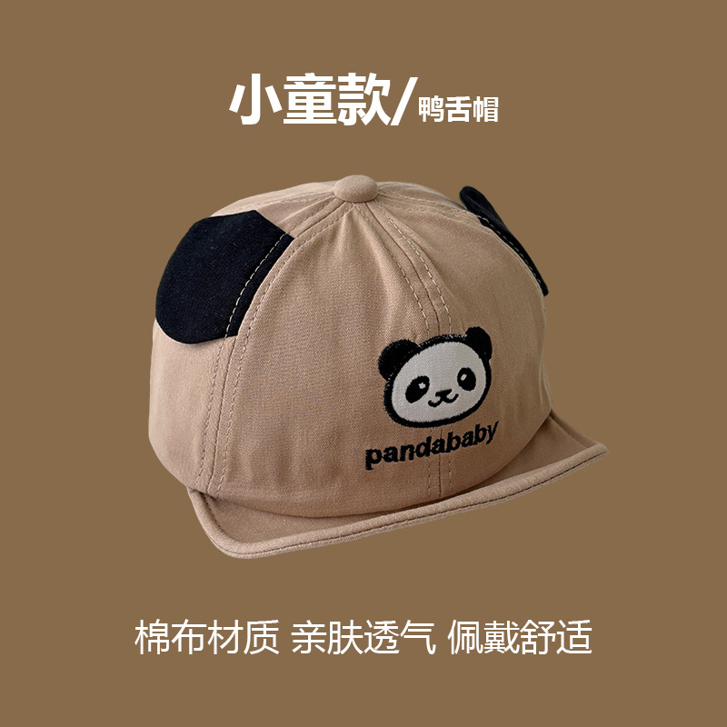 Sombreros de bebés primavera y otoño gorras de béisbol lindas super lindas gorras de bebés de verano delgadas gorras de lengua de pato para hombres y mujeres