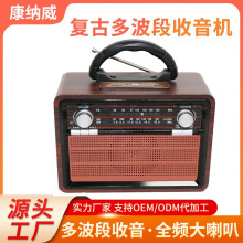 ���R�d���N��yʽľ�|�͹������������C TF��/�{���������������C