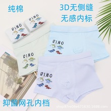 ��ͯ�ڿ��д����д�ͯ�Ľ�Сѧ��ƽ�Ǳ�����ͨ3-15���ͯ�ڿ�9838