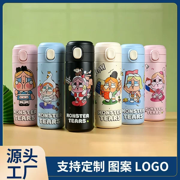 New Hot-Selling 304 Stainless Steel Thermos Cup, High-Looking and Cute Cartoon Bouncing Cup, Portable Double-Drink Pea Cup