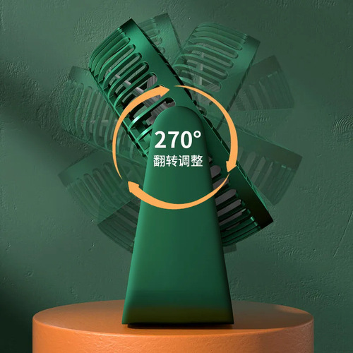 New color matching silent high wind desktop portable mini electric fan rechargeable minifan wholesale