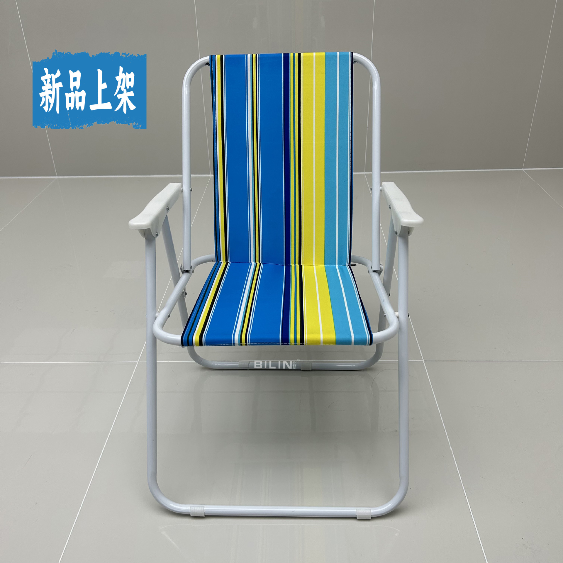 Portátil al aire libre plegable Silla de playa ocio pesca silla tubo de hierro Oxford tela con apoyabrazos respaldo reclinable Silla de primavera