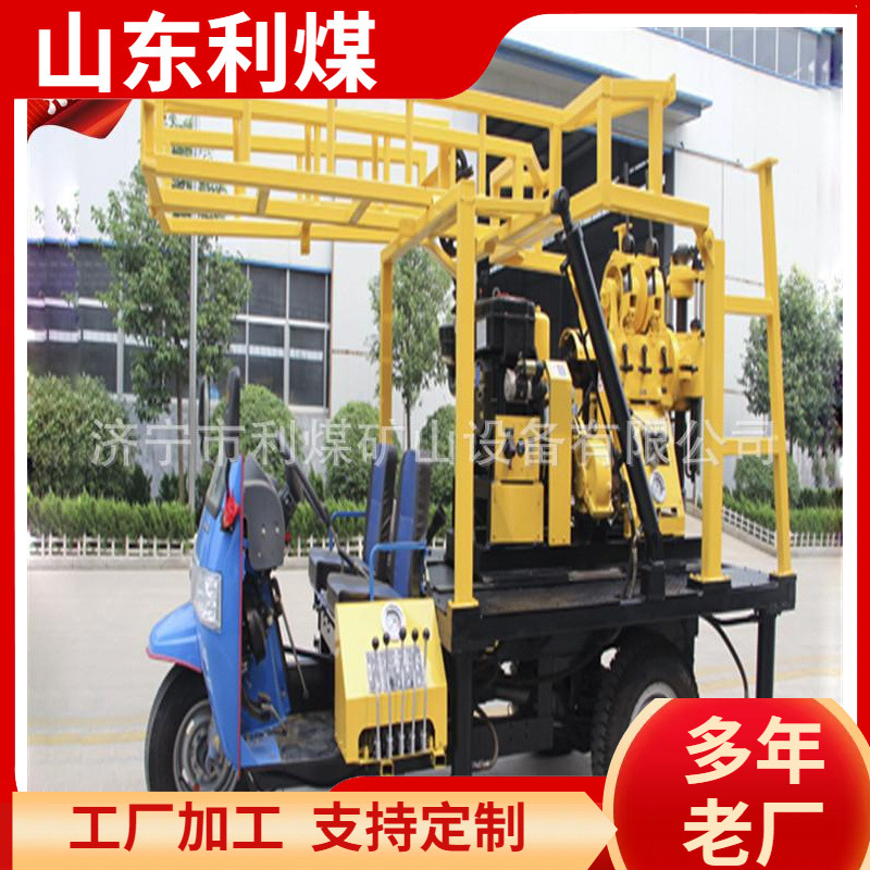 XYC-200车载钻机多功能液压车载立轴回转式钻机 多功能液压打井机