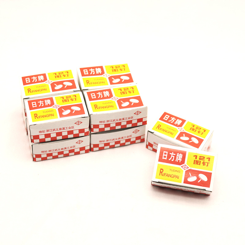 日方牌121图钉 圆帽图钉 圆头图钉金属图钉钉 圆帽图钉一小