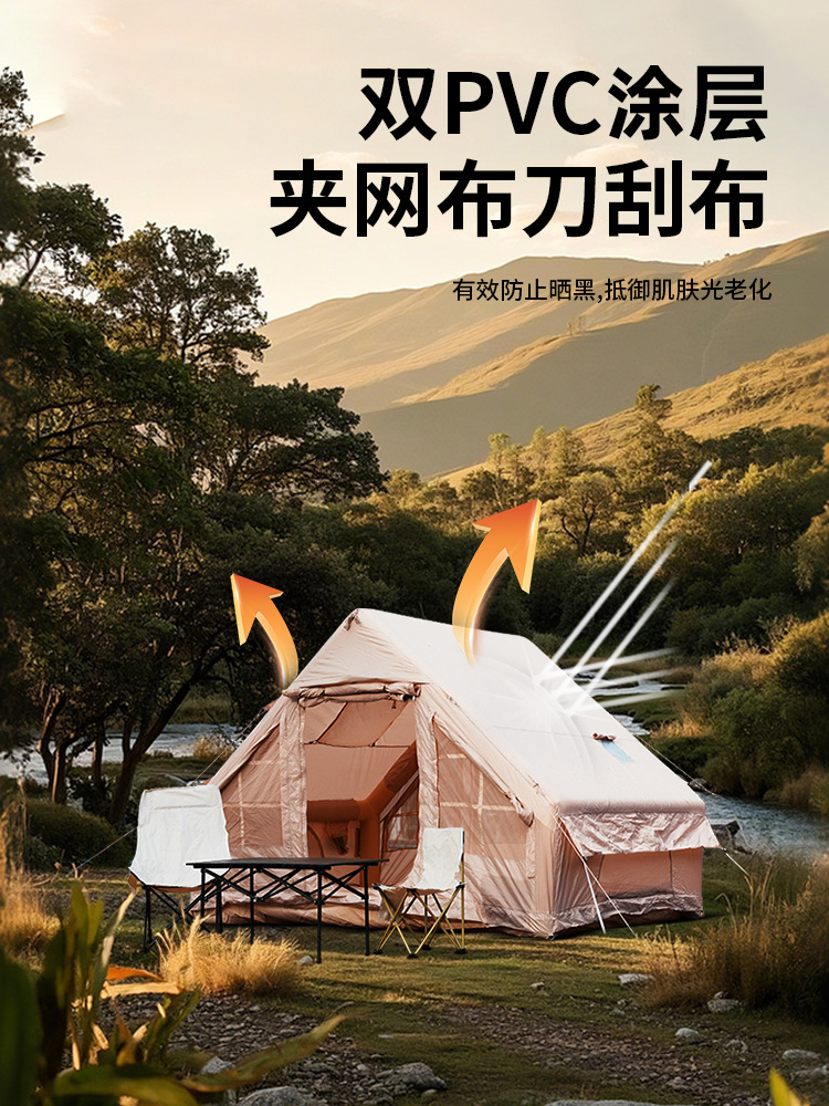 Pengyuan carpa inflable para acampar al aire libre 6.3 plano a prueba de lluvia, cálido y grueso