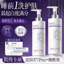 ��ޢ377�������ϴ�����۷���ˮ��ʪ����ܹ��������������ֻ�
