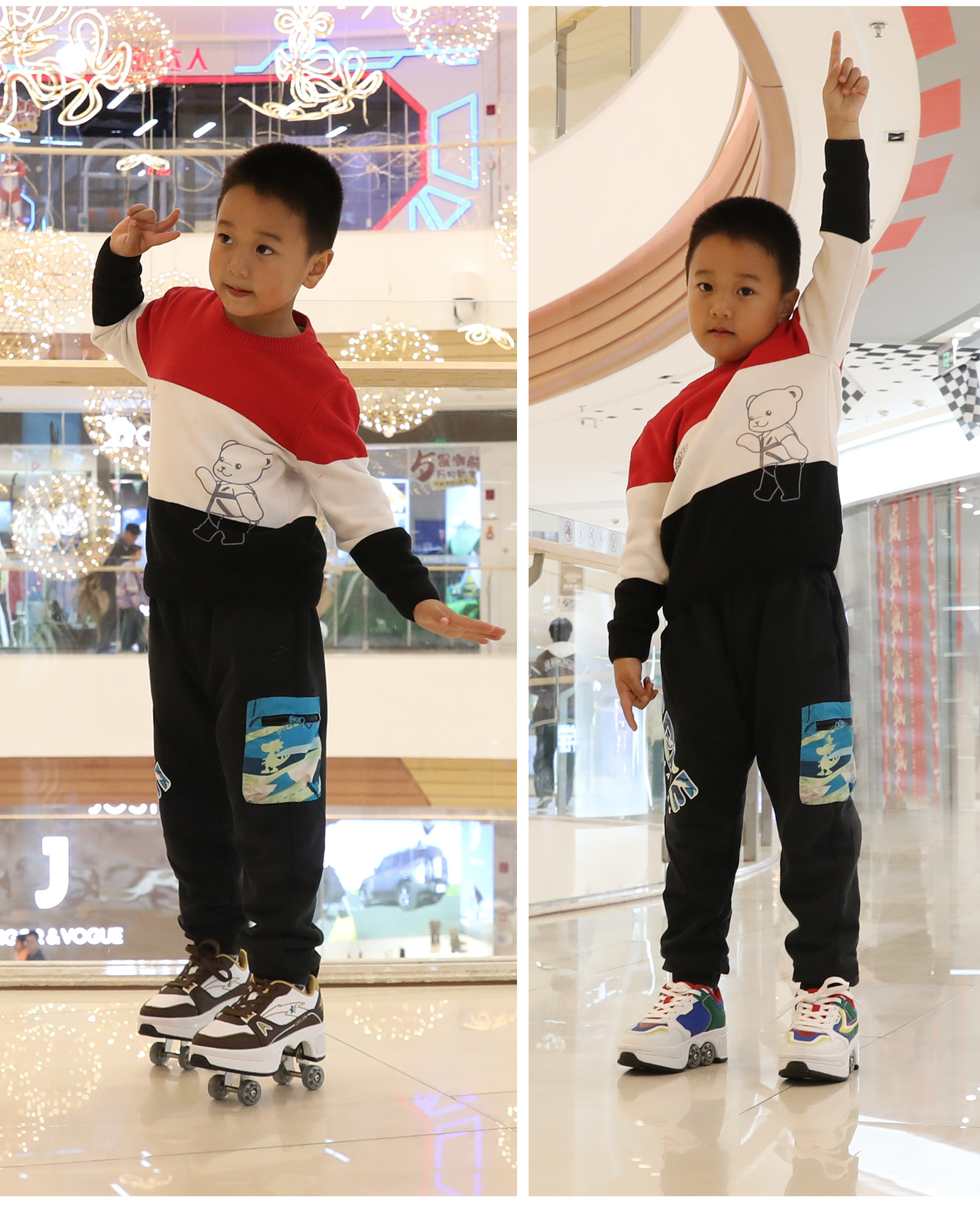 12 灵动红 灵动绿.jpg