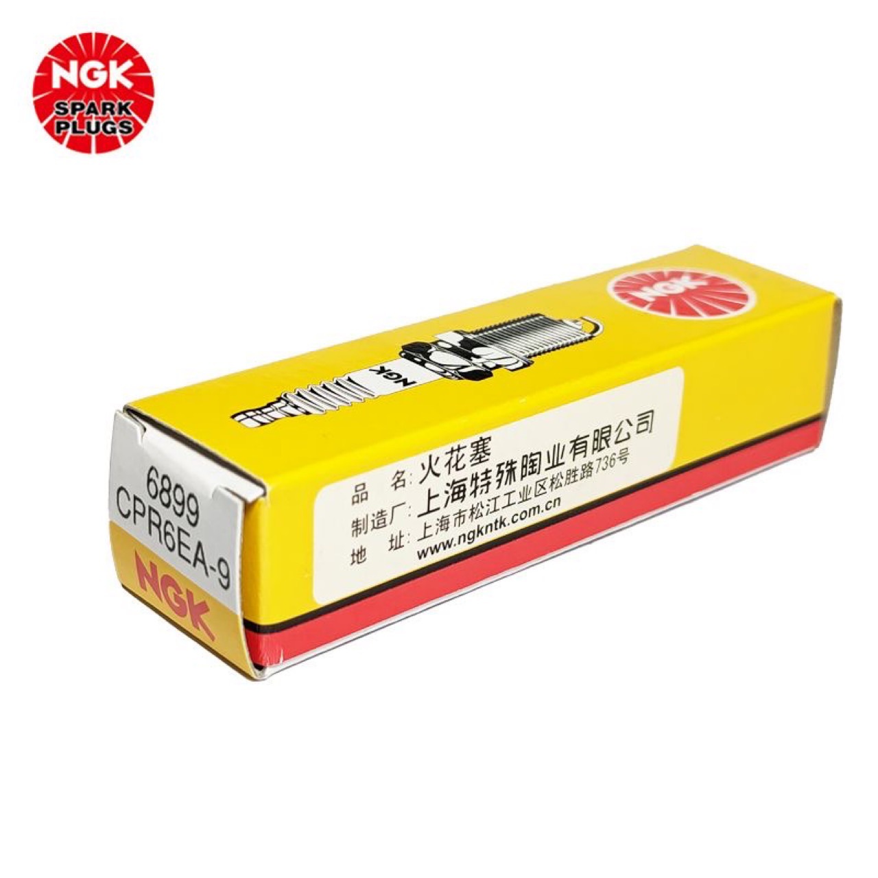 NGK Motorcycle Spark Plug CPR6EA-9 6899 for Suzuki Yamaha 125