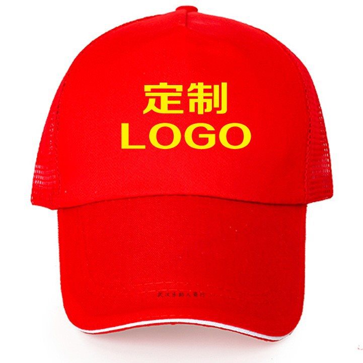 Sombreros voluntarios jóvenes voluntarios rojos en stock sombrero de sol sombrero pequeño sombrero rojo logotipo publicitario de algodón