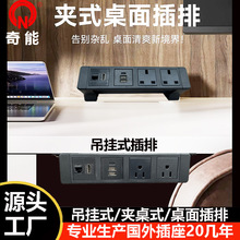 �������µ���ʽ�����[��ʽ����USB�Ų��k������ý�w���Ƅ�4λ����