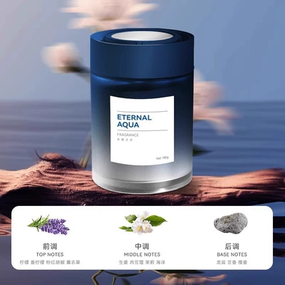 New Jade Dragon Tea Scent Solid Fragrance Car Air Freshener, Long-lasting Fragrance, Air Purifier, Flameless Odor Eliminator, Gardenia Scent (Car Perfume Aromatherapy) - yulong-tea-fragrance
