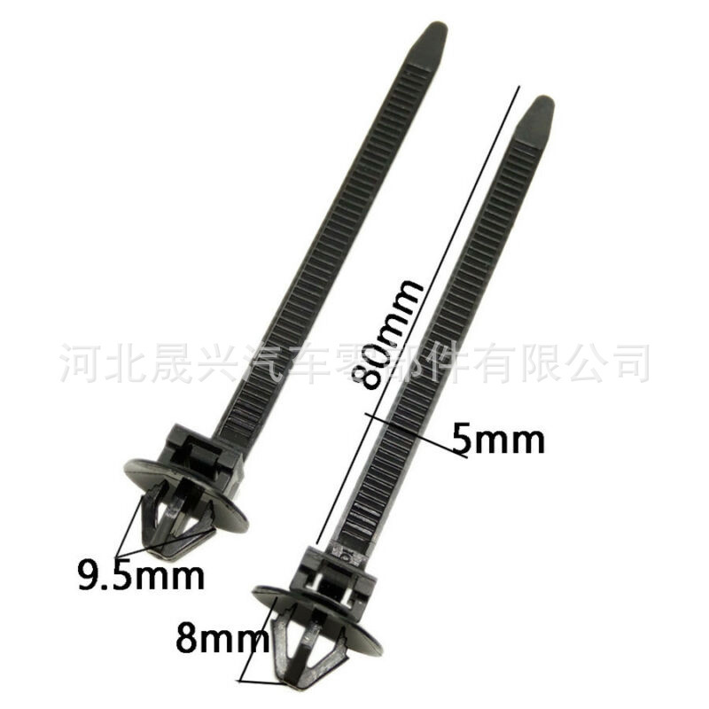 Car Nylon Cable Ties, Body Fixing Clips, Hose Fastening Zippers, Self-Locking Buckles