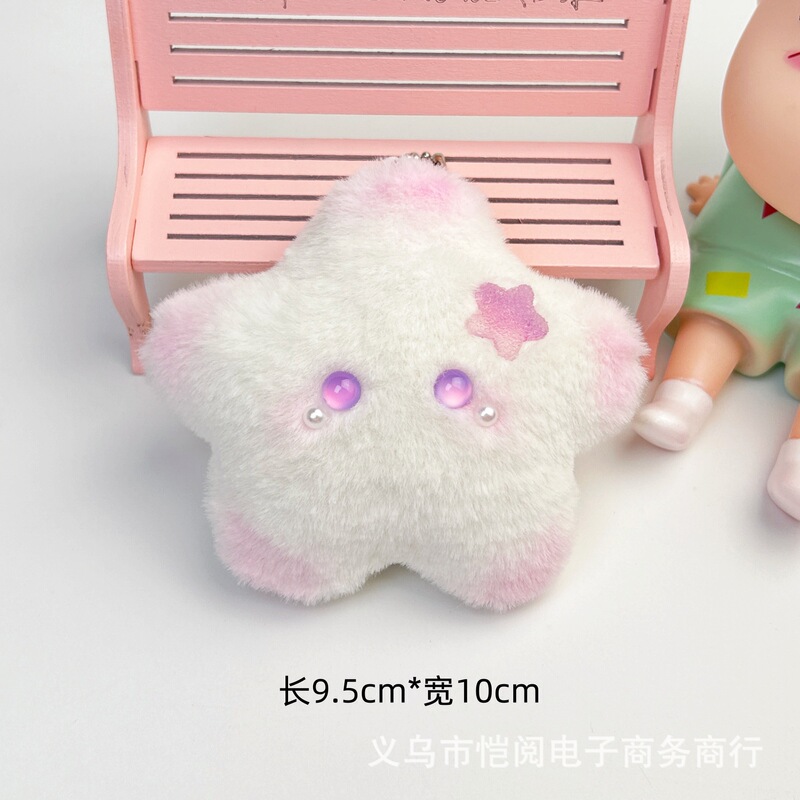 新しいアニメのぬいぐるみはピンクの星と呼ばれています。|undefined