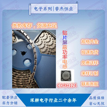 С늸CDRH1242.2UH 3.3UH 4.7UH 6.8UH 10UH 15UH