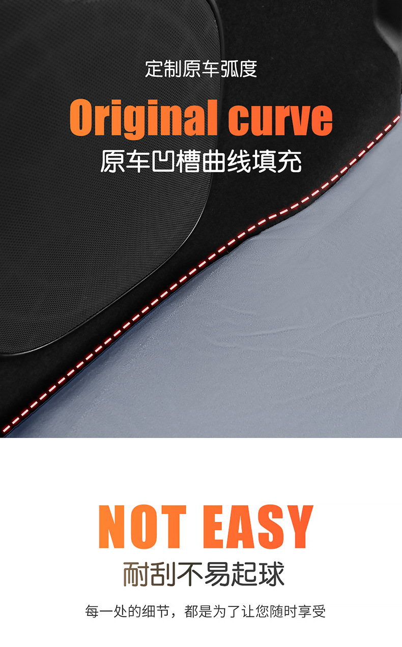 For Xpeng G9 G6 Sleeping Pad Car Inflatable Mattress Trunk Air Bed