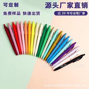 �羳���z���ӈA��P�R����ɫ�ǹ��P�Ƶ�YƷ�P��ӡˢlogo�F؛���l