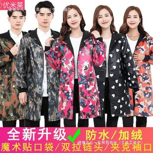 Adult overalls overalls coat men's fleece-lined women's 2024 kitchen new apron thickened waterproof winter long sleeve