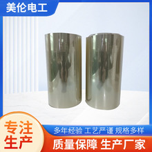 FPCB���Ծ�·��̼�w�S��Ʒ�_��͸��Ĥ ��֬��ĤBOPET���͸��Ĥ