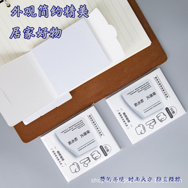 便携粘毛便利贴粘尘粘毛器头发口袋衣服沾黏纸卷纸去除粘毛神器|undefined