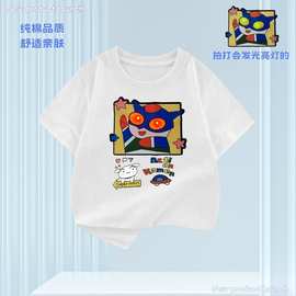 男女童装卡通蜡笔小新发光t恤纯棉宽松帅气闪光印花儿童短袖上衣
