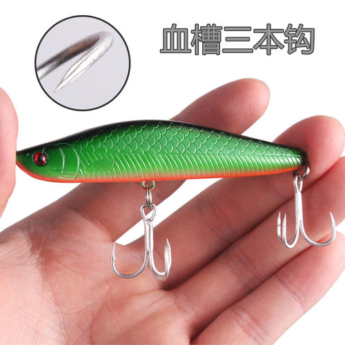 Wholesale lure ABS hard bait Shen Feng submersible pencil 8.5cm/12g long-range slow-sinking fake bait sniper mouth bait