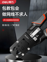 WQӌIˮ^Qbyԇx5/6/78P๦