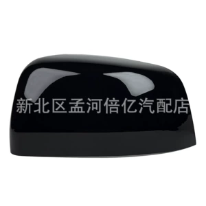 Suitable for Jeep Grand Cherokee 11-21 models rearview mirror housing, reversing mirror shell, reflector cover, rear cover