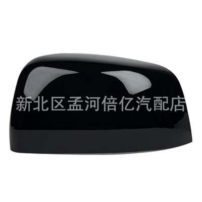 Suitable for Jeep Grand Cherokee 11-21 models rearview mirror housing, reversing mirror shell, reflector cover, rear cover (Rearview mirror/rearview mirror)