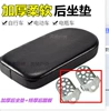Black seat plate + rear foot pedal