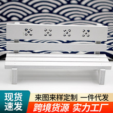 ins桌面布置摆件微缩装饰创意木质复古公园长椅跨境批发ins风摆件