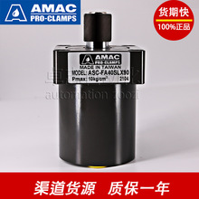 AMAC̨���ASC-FA40SLX90���D�͸� �D�ǚ�� ���o�͸� ���D���