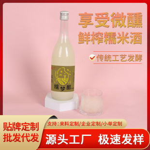 �^���rե�׾ƵͶ�750ml�rե��������������lƿ�b���l�r��ԭ�