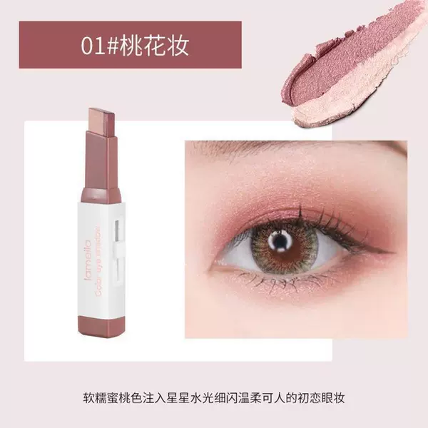 3052-01# Peach Blossom Makeup