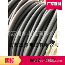 厂家供应WDZ-OIL125 535MCM石油平台钻井电缆