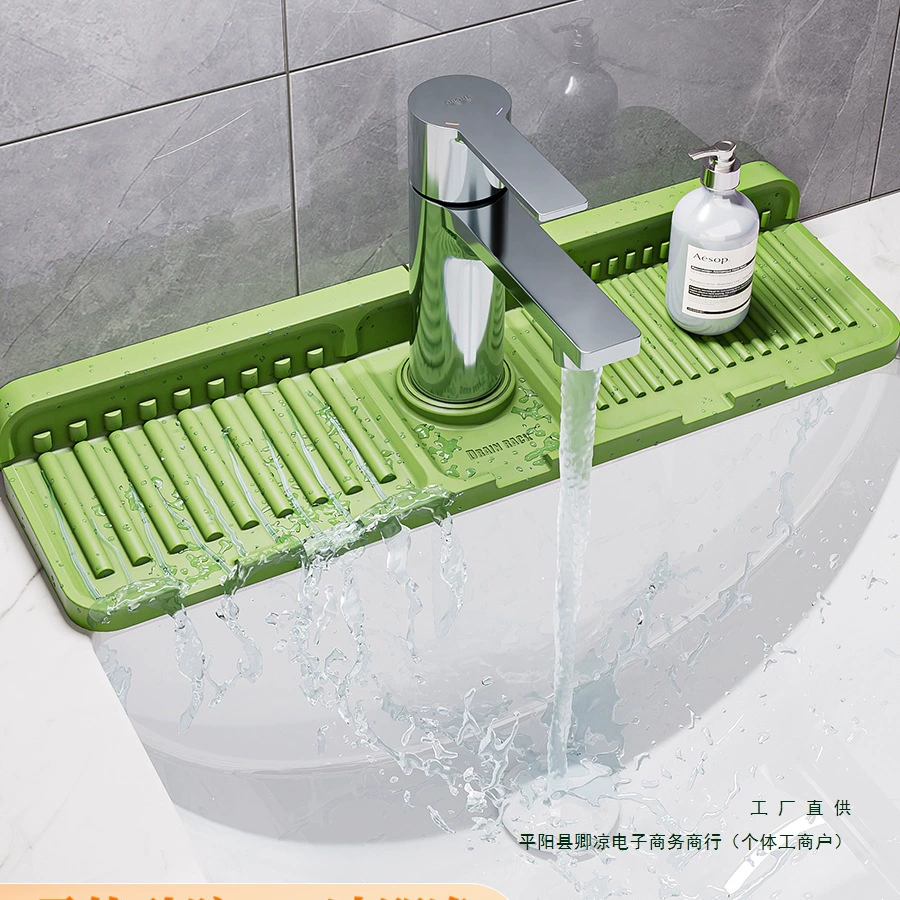 Сливная подушка для смесителя для раковины, кухонная столешница, раковина, брызгозащищенная впитывающая подушка, умывальник, узкая кромка, водонепроницаемая подушка