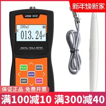 ����VC862A/B/C���@��˹Ӌ�ň��y���x�߾�����˹��Ӌ�ŏ�Ӌ�y�Ńx