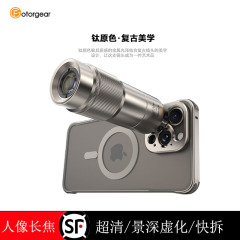 fotorgear135mm携帯電話用ポートレート望遠レンズTマウントはアプリによるミラーリングが必要です