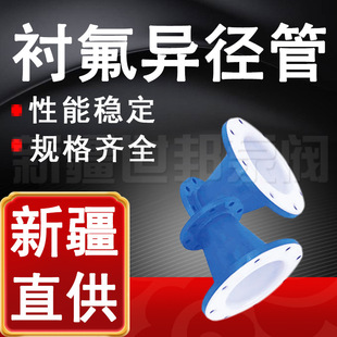 �r�������� �͸ߜ��rF46������С�^ ̼��rPO�rF4�������m�ܼ�