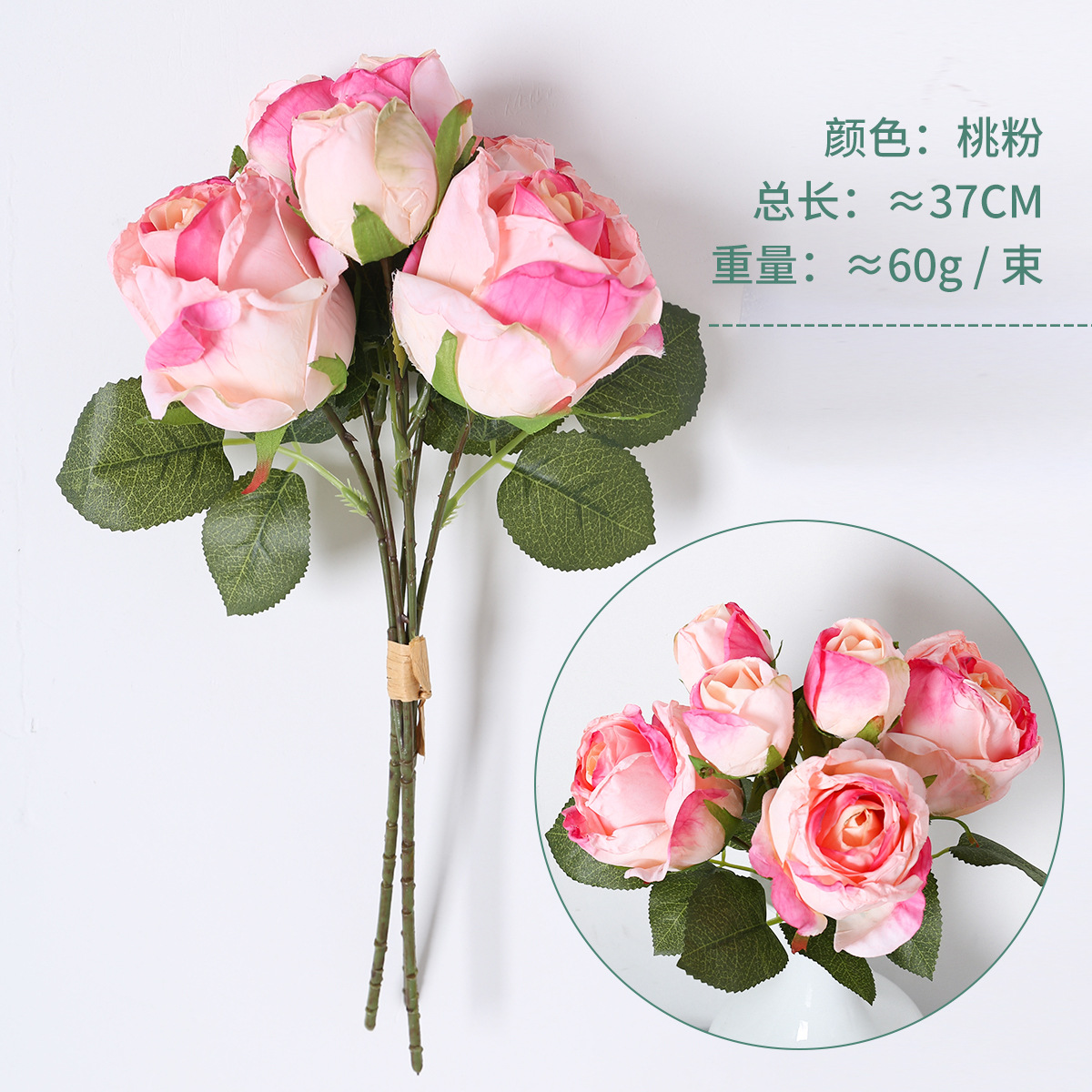 Ramo de Rosas Artificiales de Seda para Sala de Estar y Decoración del Hogar