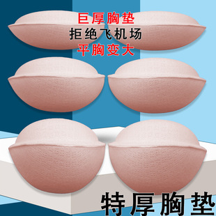 8cm���������ؼ����غ��؉|���������\�����ؿɲ�ж��Q�ȉ|�Ӻ�