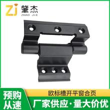 �X�Ͻ��T����� �������ƽ�_�����q��̨�ۯB��������q����