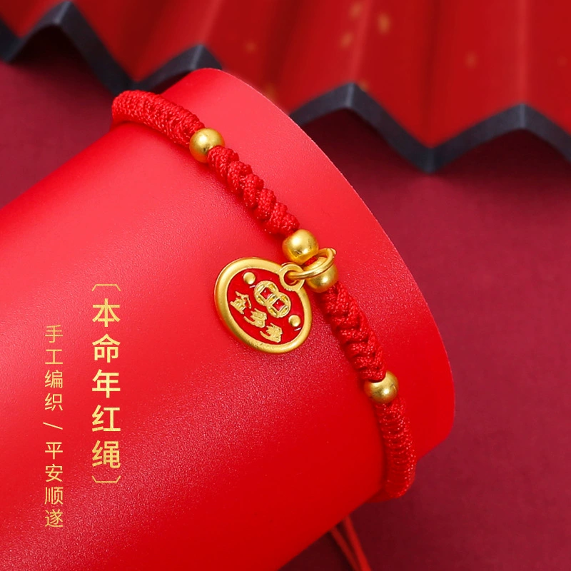 Birthday charm, woven children's red rope bracelet handmade, Birthday gift