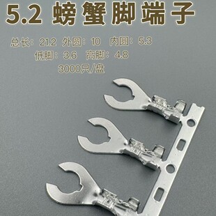 5.2�з�_����DJ441-5B�M�����Ͷ���U���B���䉺�Ӿ�����