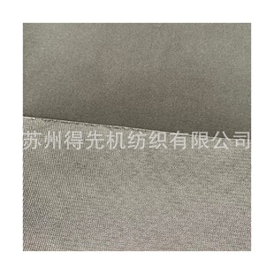 �F؛����150D*21S�켆��ӛ���ط��������NĤ+30D��]���؛_�h��