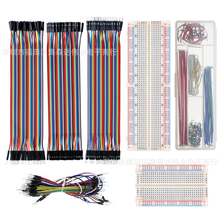 400 hole 830 hole breadboard 65 tie wire 140 box wire 40P DuPont wire male to female female to male