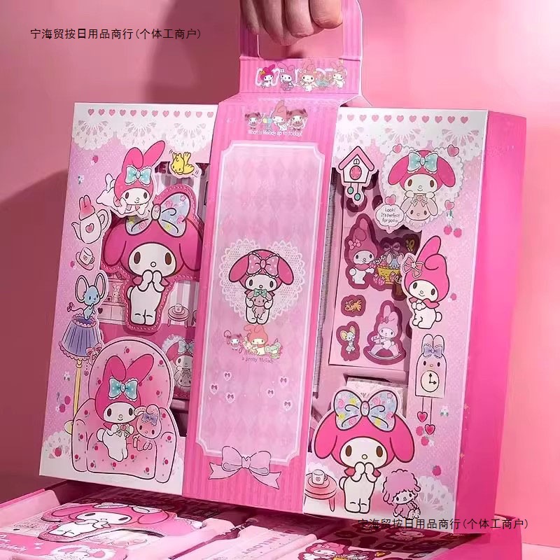 手帐用品手账礼盒生日礼物文具套装女童女孩德国学习幼儿园小包邮