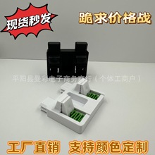 �羳��Ʒ soldering fixture늾����a�A늾����ӊA늾����ӹ��ߊA