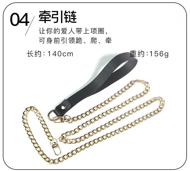 Jiuai SM Eight-Piece Bondage Set with Straps, Cuffs and Clamps — detail image 13