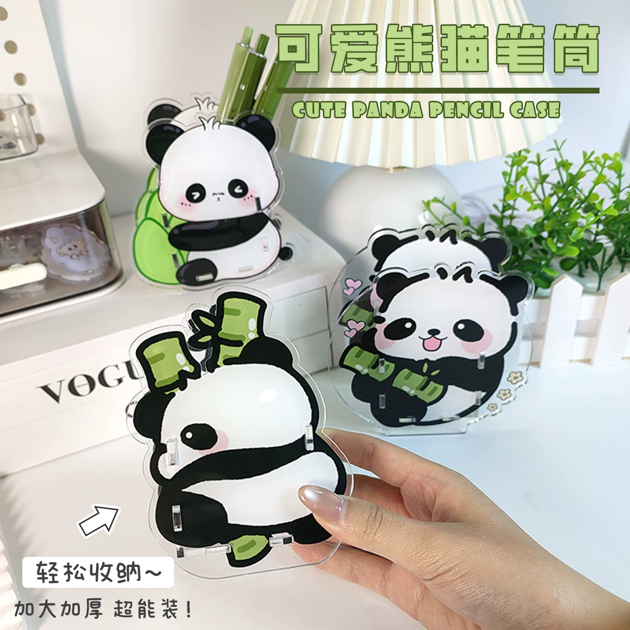 Акриловый держатель для ручек в виде панды, прозрачный, разноцветный, мультяшный, маленький размер, милый подарок для студента, декоративный, с богатым узором панды.