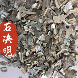 ʯ�Q��500����؛������ș�I����ș�����l���۬F؛����